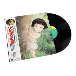 MAMIYA,MICHIO – GRAVE OF THE FIREFLIES: SOUNDTRACK COLLECTION - LP •