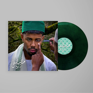 MUSTAFA – DUNYA (GREEN VINYL) - LP •