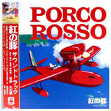 HISAISHI,JOE – PORCO ROSSO / ORIGINAL SOUNDTRACK (LTD) - LP •