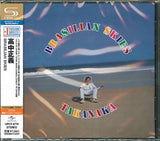 TAKANAKA,MASAYOSHI – BRASILIAN SKIES (SHM) (JPN) - CD •
