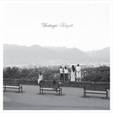 DESTROYER – KAPUTT (BONUS TRACKS) - LP •