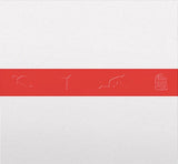 CLOAKROOM – LAST LEG OF THE HUMAN TABLE - CD •