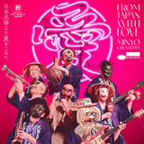 MINYO CRUSADERS – FROM JAPAN WITH LOVE - LP •