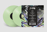 U-ZIQ – GRUSH (LTD) (GLOW IN THE DARK) - LP •