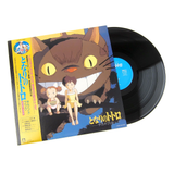 HISAISHI,JOE – MY NEIGHBOR TOTORO: SOUND BOOK - LP •