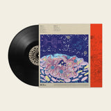 KIM,CHLOE – RATSNAKE - LP •