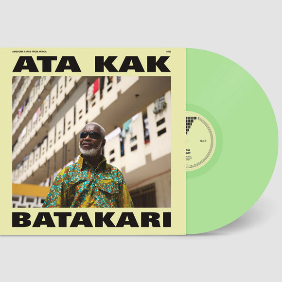 ATA KAK – BATAKARI (DELUXE LILY PAD GREEN MARBLE) - LP •