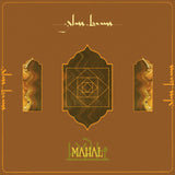 GLASS BEAMS – MAHAL (INDIE EXCLUSIVE ORANGE) - TAPE •