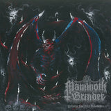 MAMMOTH GRINDER – UNDYING SPECTRAL RESONANCE (CUSTOM GALAXY VINYL) - LP •