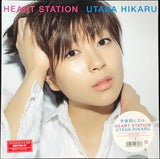 UTADA,HIKARU – HEART STATION (BONUS TRACK) - LP •