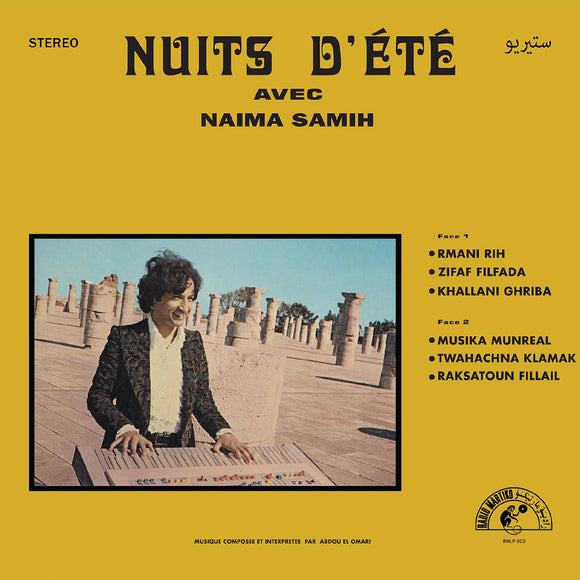 OMARI,ABDOU EL – NUITS D'ETE AVEC NAIMA SAMIH - LP •