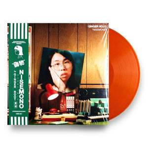 GINGER ROOT – NISEMONO (ORANGE VINYL) - LP •