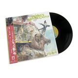 HISAISHI,JOE – HOWL'S MOVING CASTLE: SYMPHONIC SUITE O.S.T. - LP •