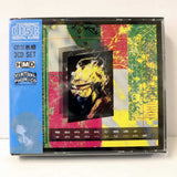 KAWAHARA,HENRY – CYBERNETIC DEFIANCE & ORGASM VOL. 2: ESSENTIAL HENRY KAWAHARA (3CD) - CD •