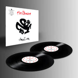 PLASTIKMAN – SHEET ONE (30TH ANNIVERSARY EDITION) - LP •