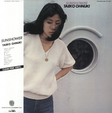 ONUKI,TAEKO – SUNSHOWER (CLEAR PURPLE) - LP •