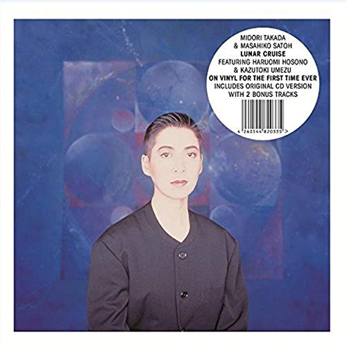 TAKADA,MIDORI / SATOH,MASAHIKO – LUNAR CRUISE (W/CD) - LP •