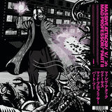 MASSIVE ATTACK – MASSIVE ATTACK V MAD PROFESSOR PART II (REMIX TAPES '98) (PINK VINYL)  - LP •