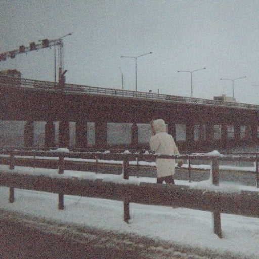 SUN KIL MOON – THIS IS MY DINNER - LP •