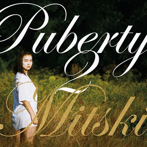 MITSKI – PUBERTY 2 - CD •