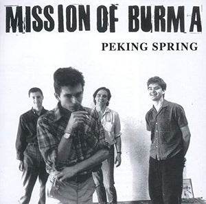 MISSION OF BURM – RSD PEKING SPRING (REX) - LP •