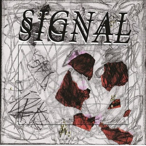 SIGNAL – SIGNAL - 7" •