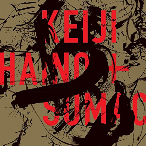 HAINO,KEIJI & SUMAC – AMERICAN DOLLAR BILL - KEEP FA - LP •