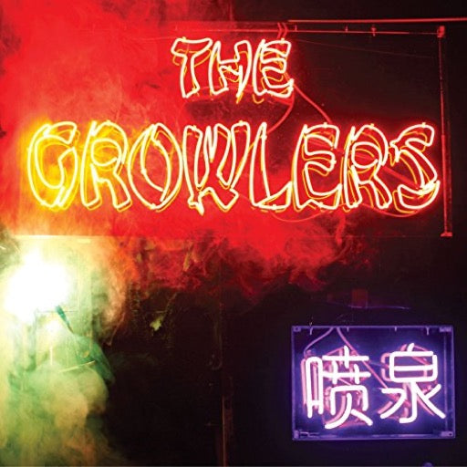 GROWLERS – CHINESE FOUNTAIN - LP •