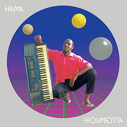 HAMA – HOUMEISSA - LP •