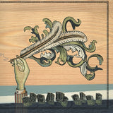 ARCADE FIRE – FUNERAL - LP •
