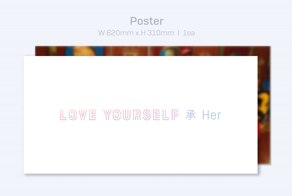 BTS LOVE YOURSELF: HER (POST) (STI LP – Lunchbox Records