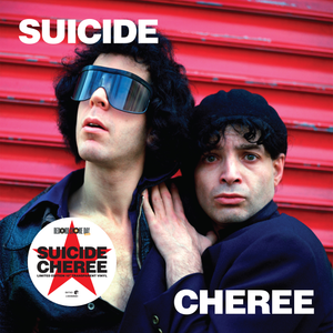 SUICIDE – CHEREE  (RSD21) (CLEAR) - 10 INCH •