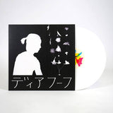 DEERHOOF – MIRACLE-LEVEL (WHITE VINYL) - LP •