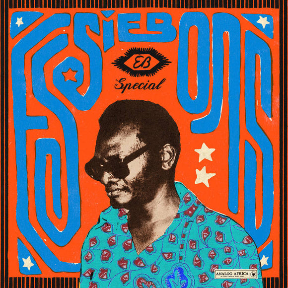 ESSIEBONS SPECIAL 1973 - 1984 – VARIOUS/GHANA MUSIC POWER HOUSE - LP •