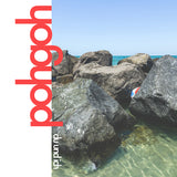 POHGOH – DU UND ICH (BEACH BALL COLORED) - LP •