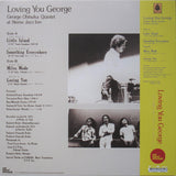 OTSUKA,GEORGE – LOVING YOU GEORGE - LP •