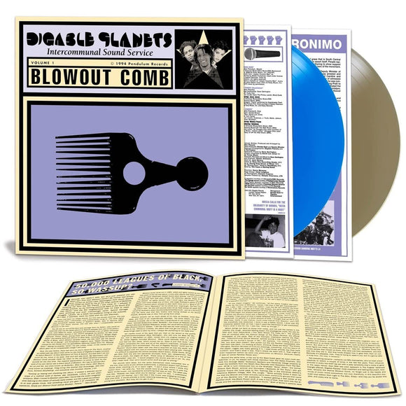DIGABLE PLANETS – BLOWOUT COMB (BLUE/GOLD)(DAZED & AMAZED) - LP •