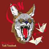 HIATUS KAIYOTE – TAWK TOMAHAWK (RED TRANSPARENT VINYL) - LP •