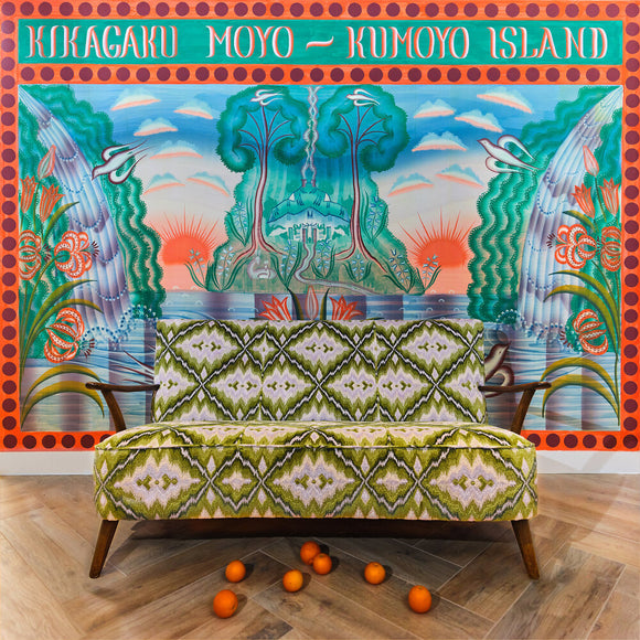 KIKAGAKU MAYO – KUMOYO ISLAND - LP •