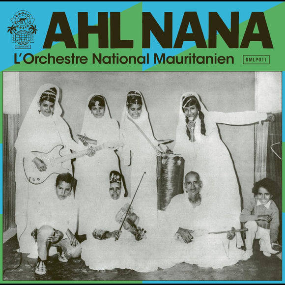 AHL NANA – L'ORCHESTRE NATIONAL MAURITANIEN - LP •