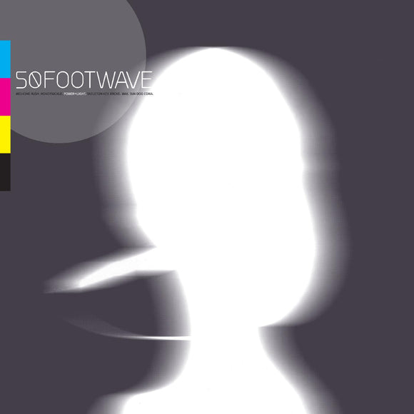50 FOOT WAVE – POWER + LIGHT (RSD22) - LP •