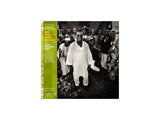 KING WASIU AYINDE MARSHAL I – TALAZO FUJI MUSIC PARTY - LP •