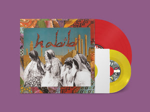 HABIBI – HABIBI (DELUXE RED VINYL LP + 7 INCH) - LP •