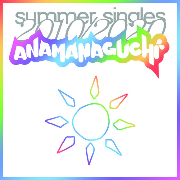 ANAMANAGUCHI – SUMMER SINGLES 2010/2020 (WHITE VINYL) - LP •