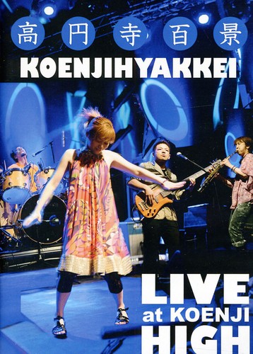 KOENJIHYAKKEI – LIVE AT KOENJI HIGH - DVD •
