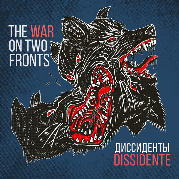 DISSIDENTE – WAR ON TWO FRONTS - LP •