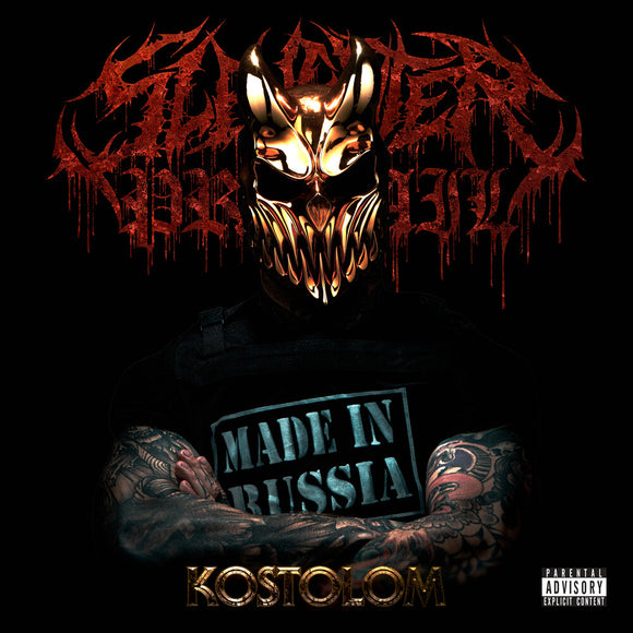 SLAUGHTER TO PREVAIL – KOSTOLOM - CD •