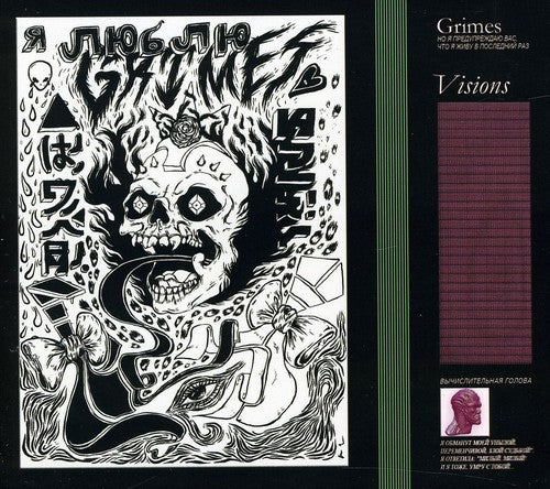 GRIMES – VISIONS - CD •