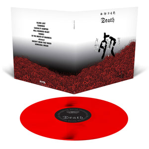 S.H.I. (STRUGGLING HARSH IMMORTALS)  – 4 死 DEATH (BLOOD RED VINYL) - LP •