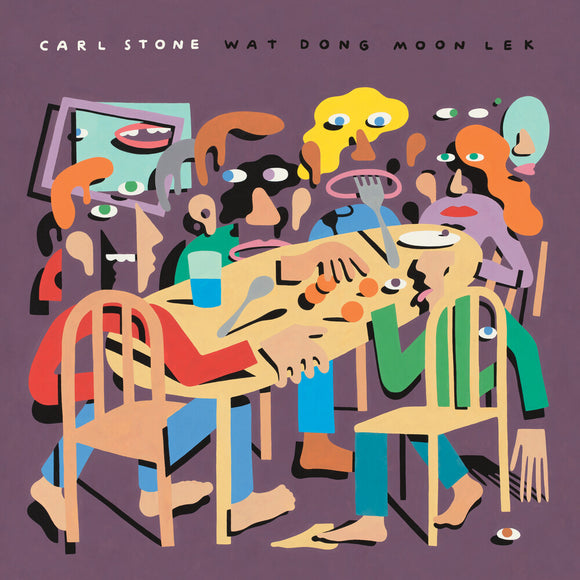 STONE,CARL – WAT DONG MOON LEK - LP •
